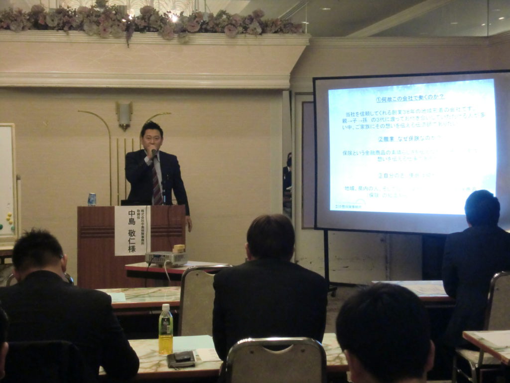 講演の様子２