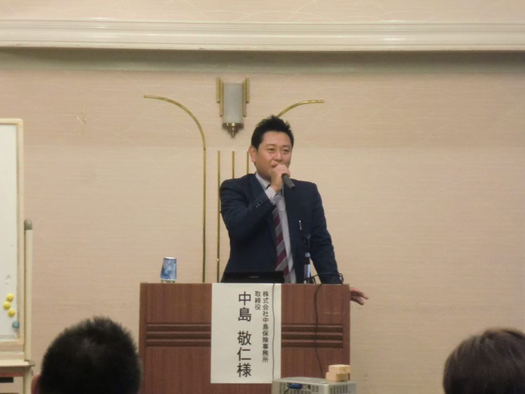 講演の様子